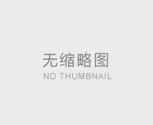 鹽城大理石平板