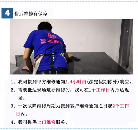 廣州大理石構(gòu)件