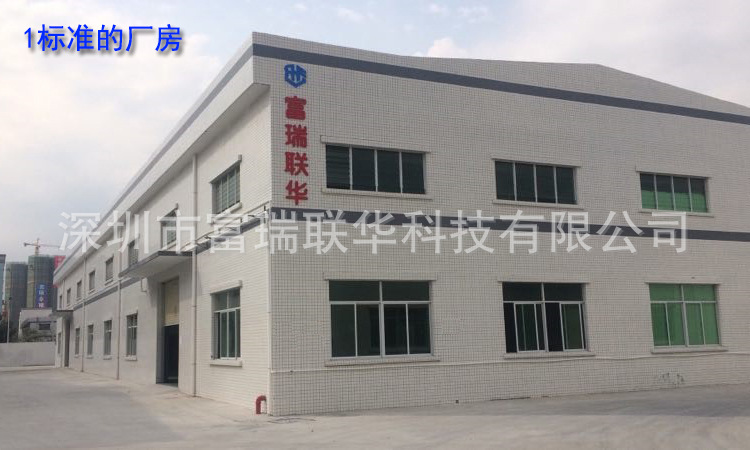 深圳大理石平臺維修